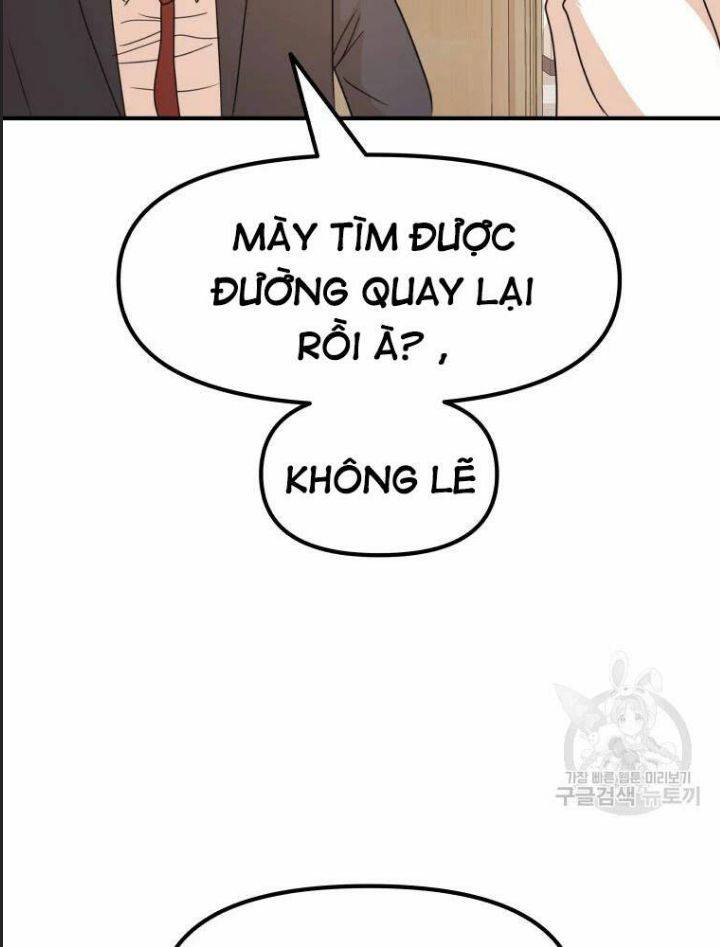 Bạn Trai Võ Sĩ: Chapter 60