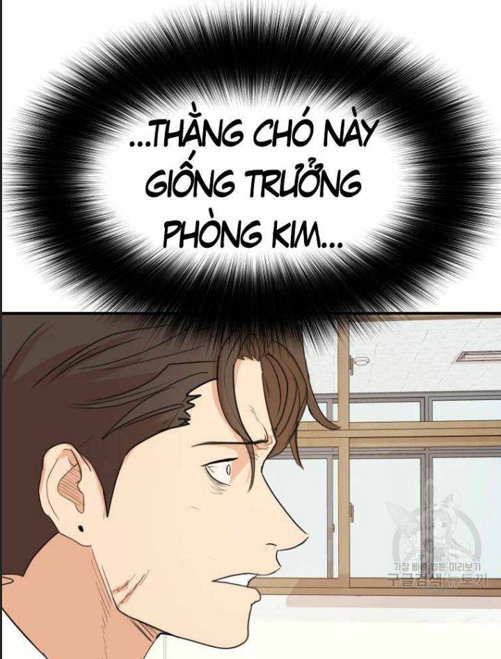 Bạn Trai Võ Sĩ: Chapter 61