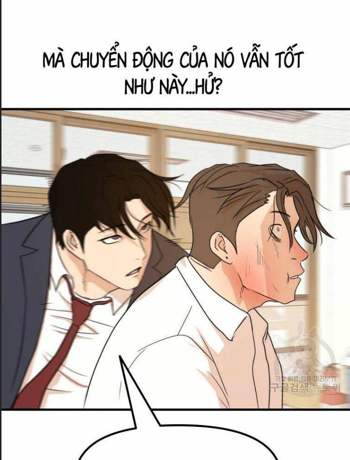 Bạn Trai Võ Sĩ: Chapter 61