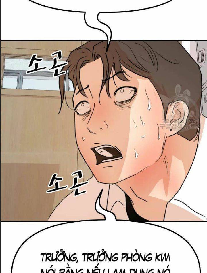 Bạn Trai Võ Sĩ: Chapter 61