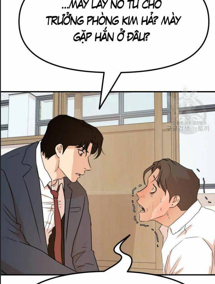 Bạn Trai Võ Sĩ: Chapter 61
