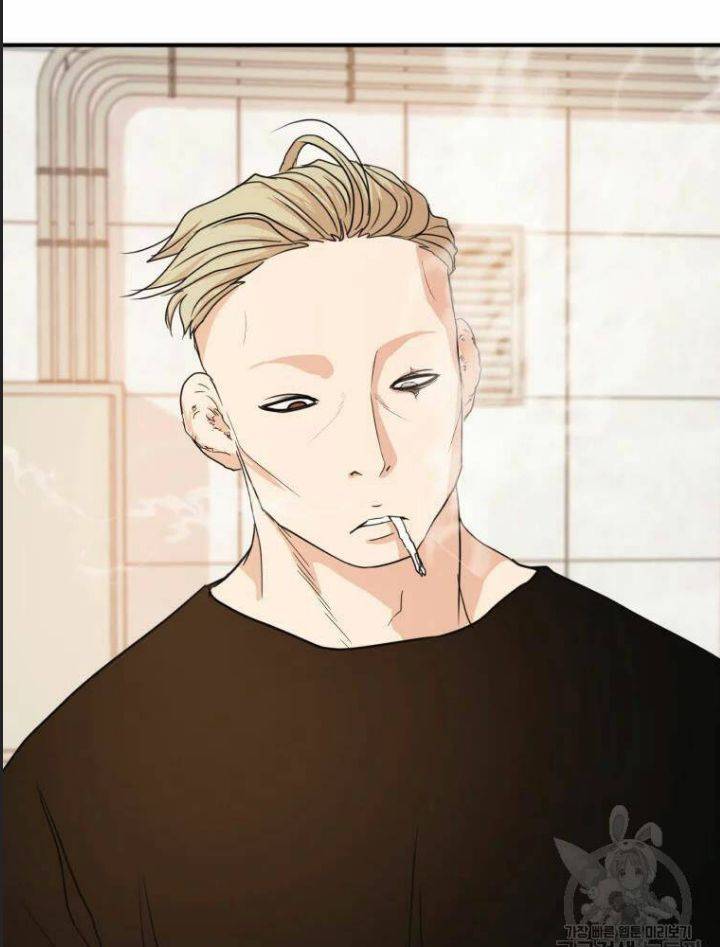 Bạn Trai Võ Sĩ: Chapter 61