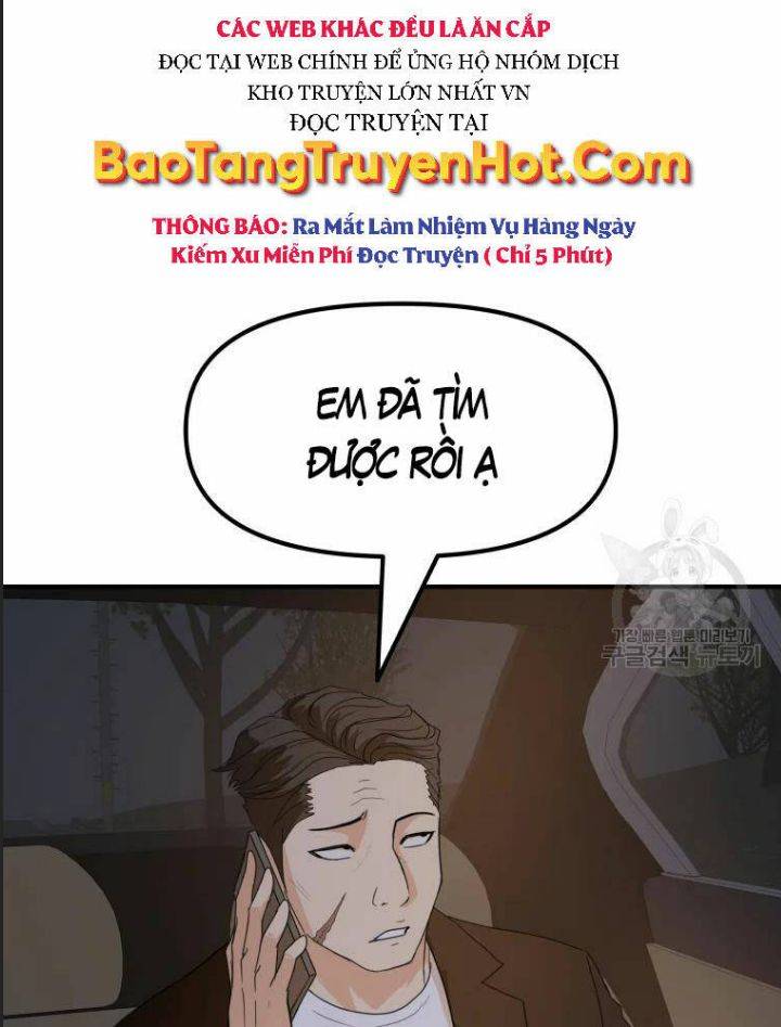 Bạn Trai Võ Sĩ: Chapter 61