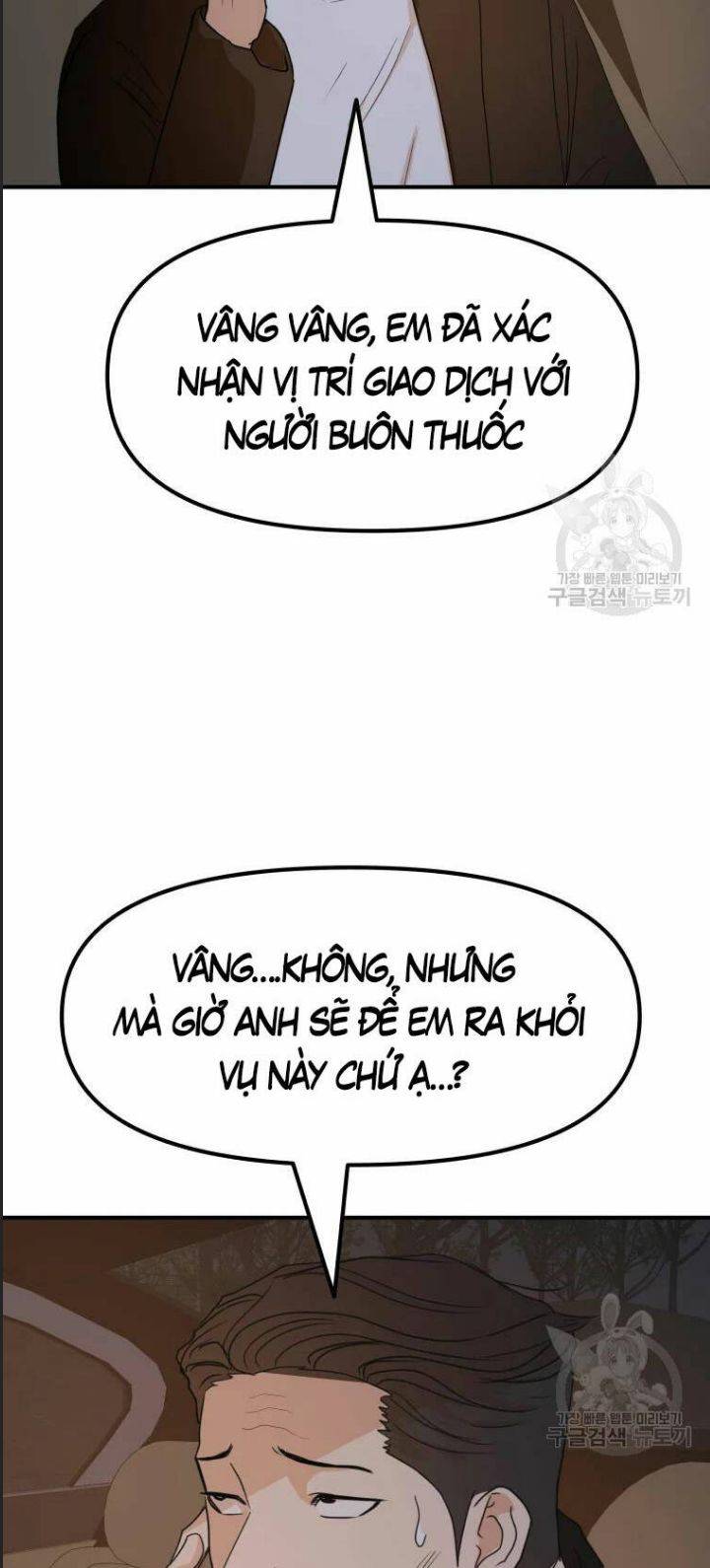Bạn Trai Võ Sĩ: Chapter 61