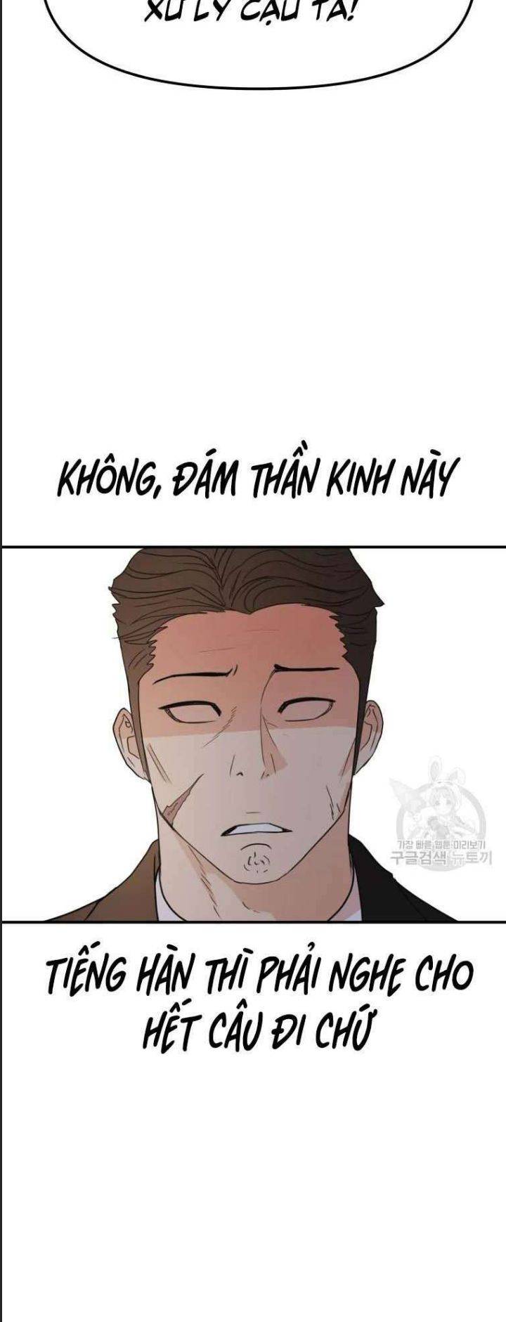 Bạn Trai Võ Sĩ: Chapter 62