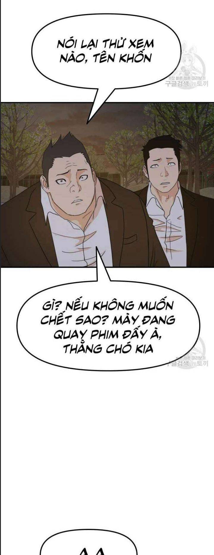 Bạn Trai Võ Sĩ: Chapter 62