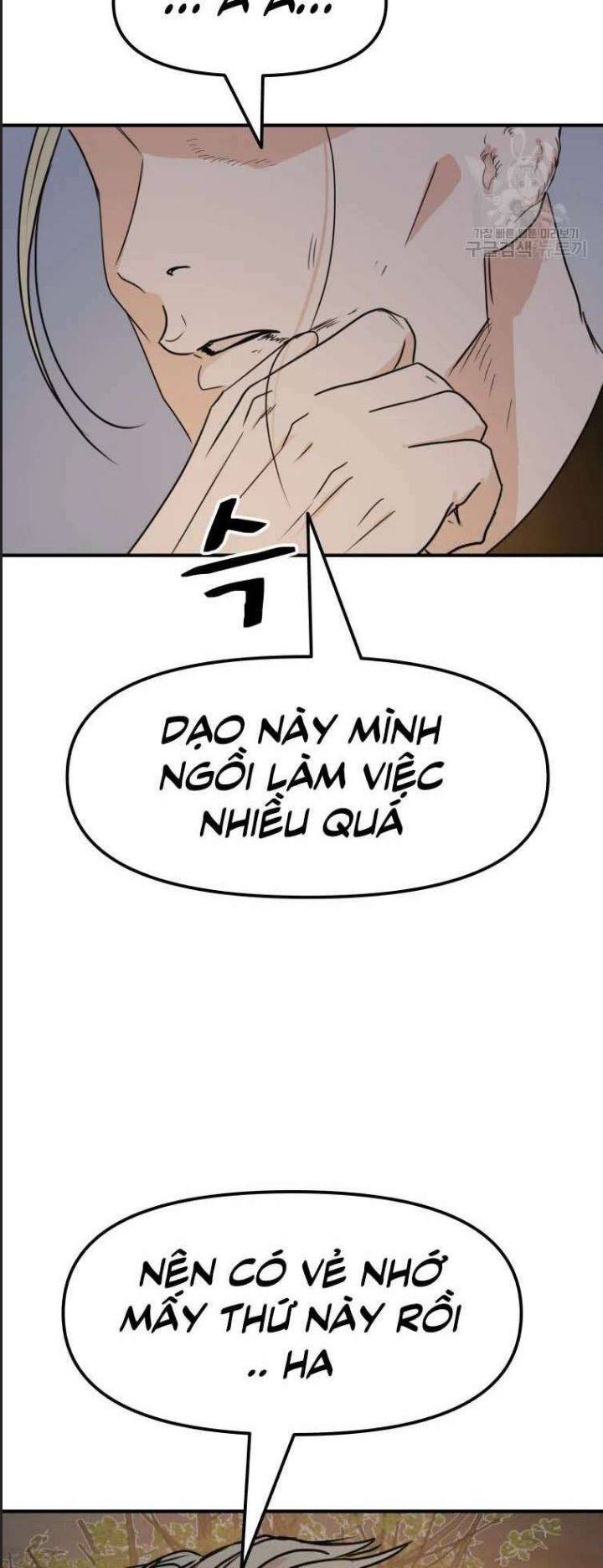 Bạn Trai Võ Sĩ: Chapter 62