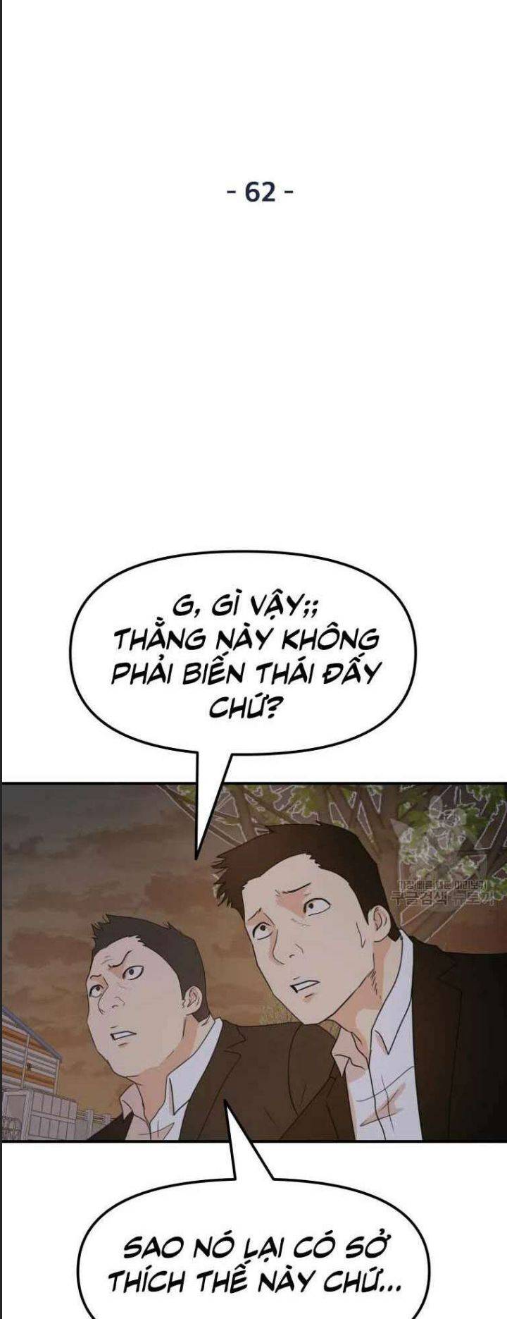 Bạn Trai Võ Sĩ: Chapter 62