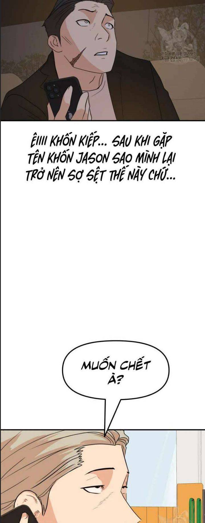 Bạn Trai Võ Sĩ: Chapter 62