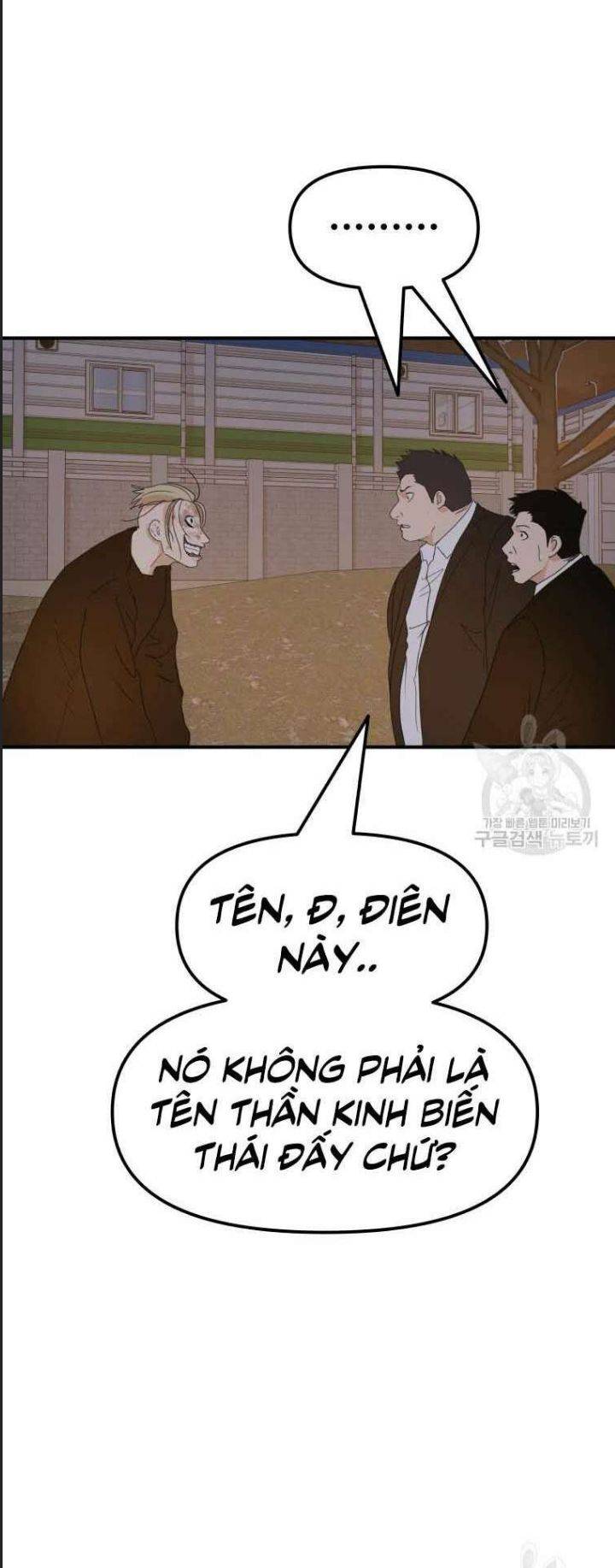 Bạn Trai Võ Sĩ: Chapter 62