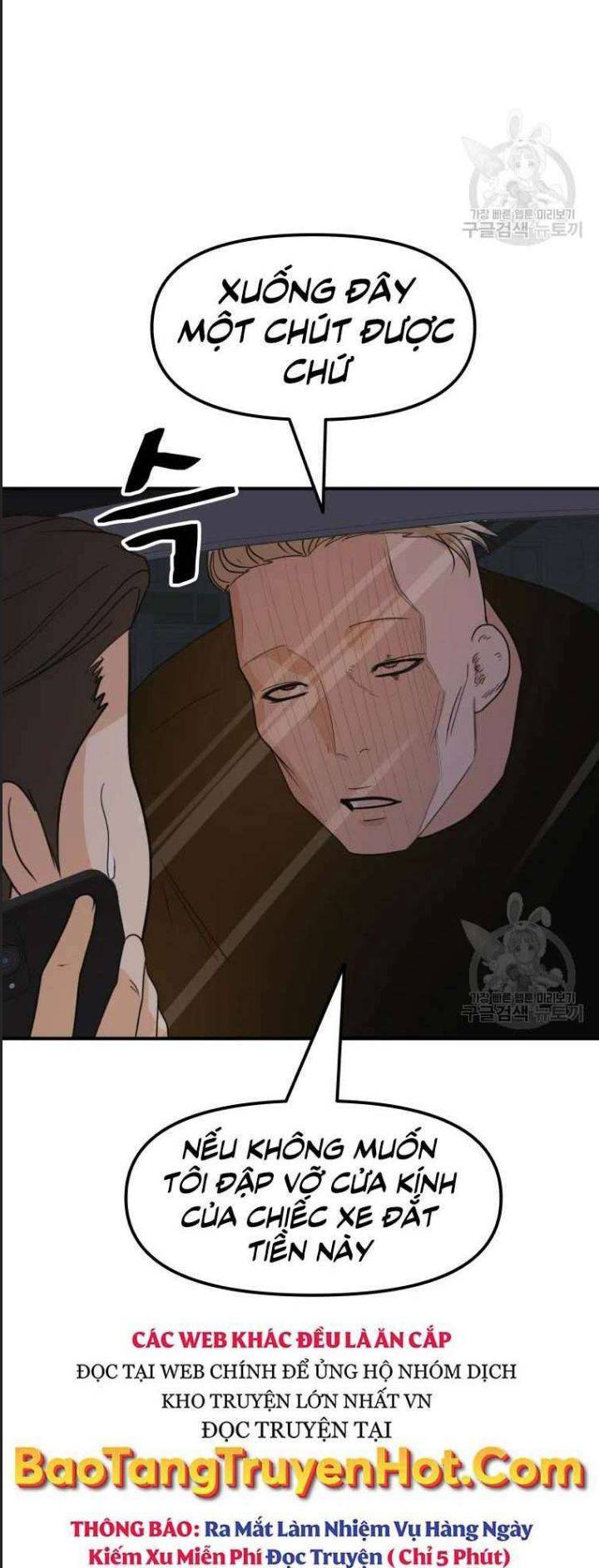 Bạn Trai Võ Sĩ: Chapter 62