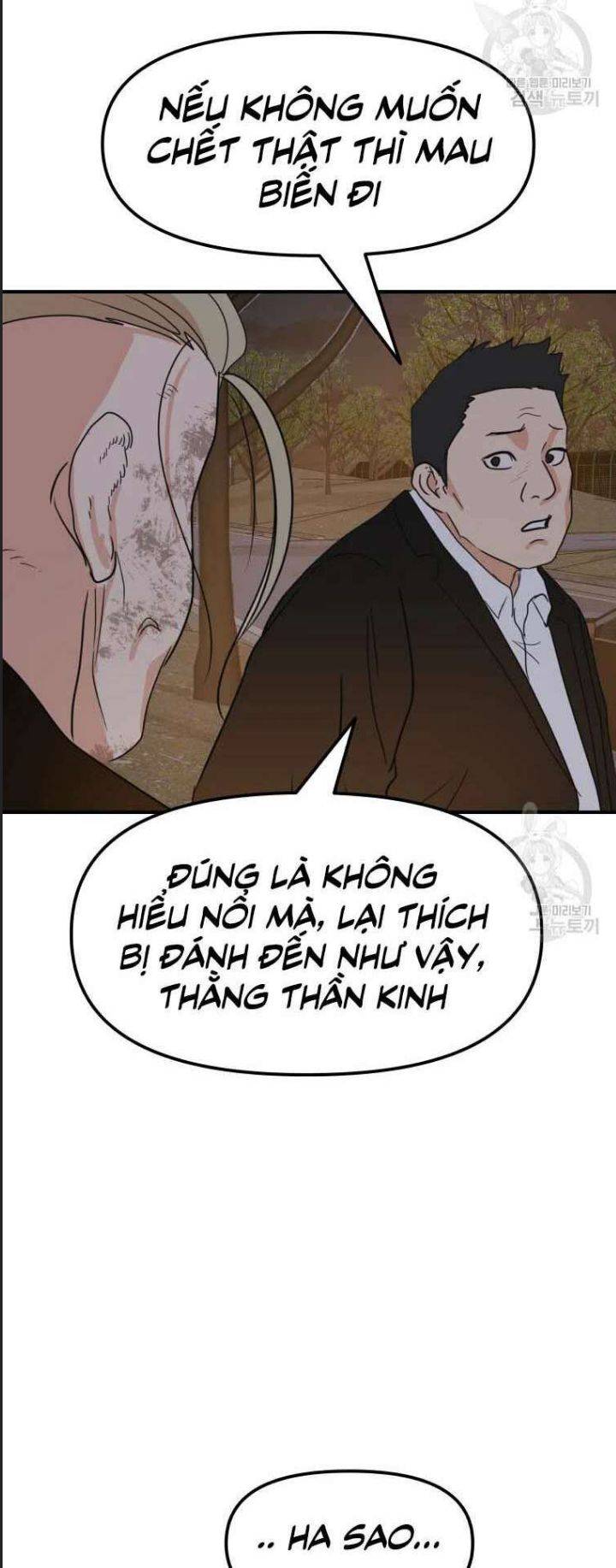 Bạn Trai Võ Sĩ: Chapter 62