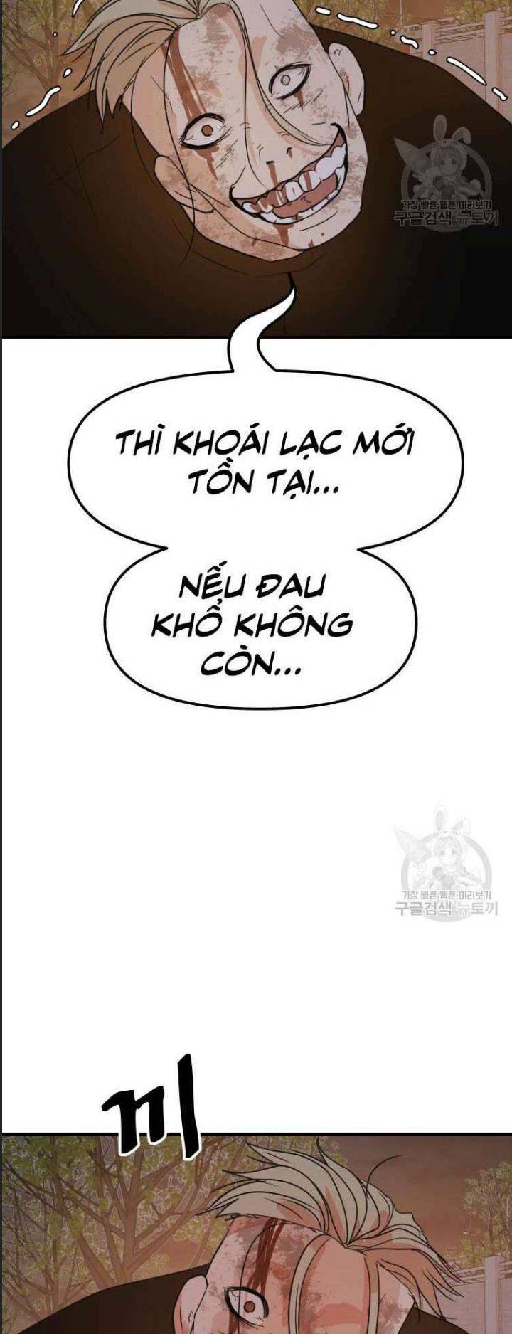 Bạn Trai Võ Sĩ: Chapter 62