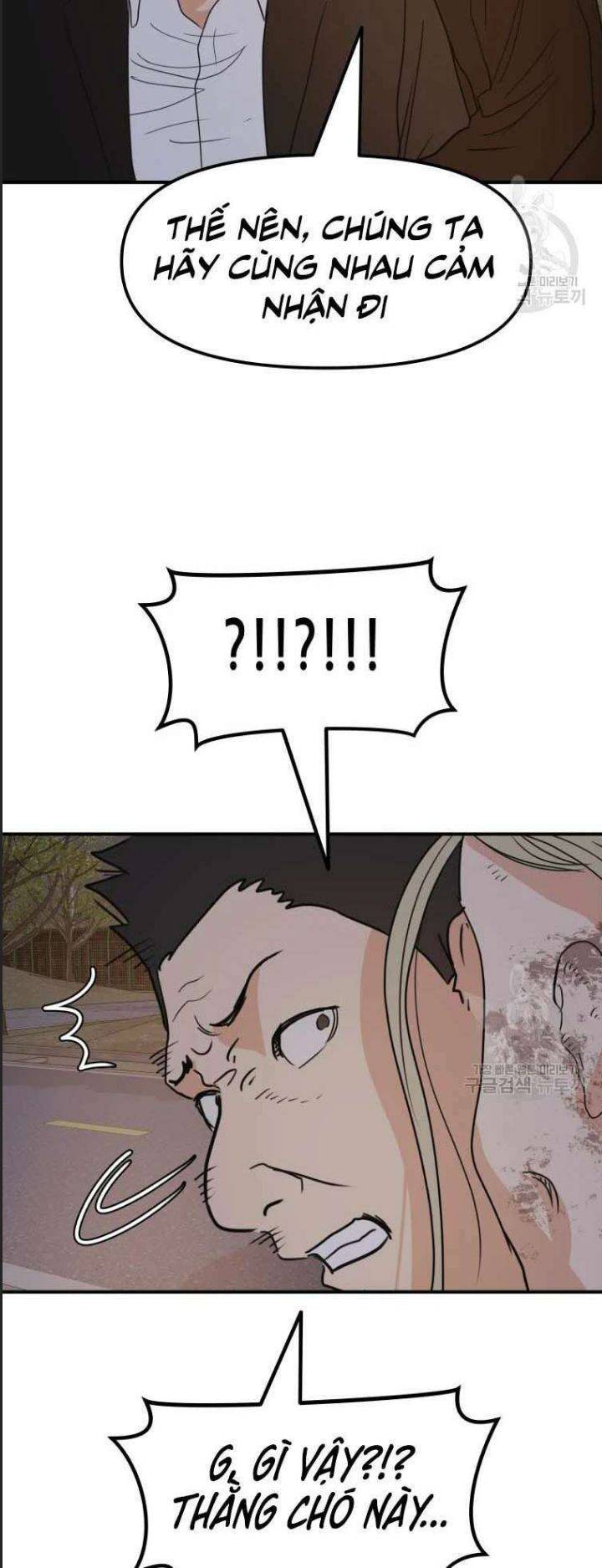 Bạn Trai Võ Sĩ: Chapter 62