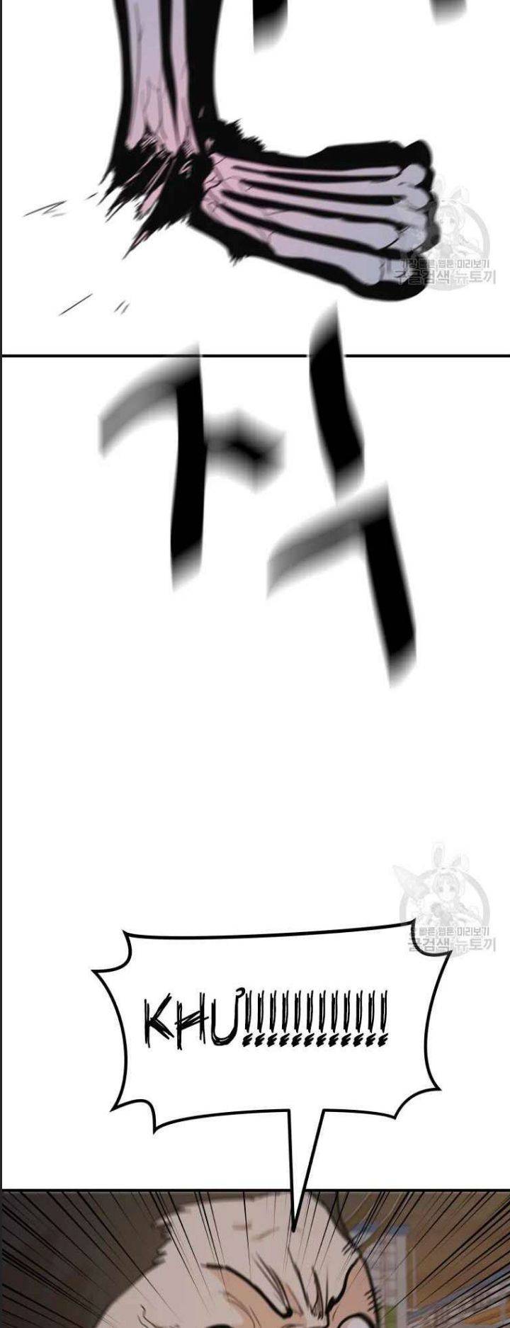 Bạn Trai Võ Sĩ: Chapter 62