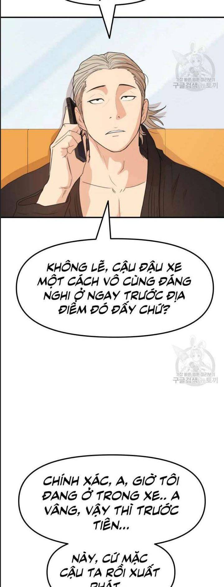 Bạn Trai Võ Sĩ: Chapter 62