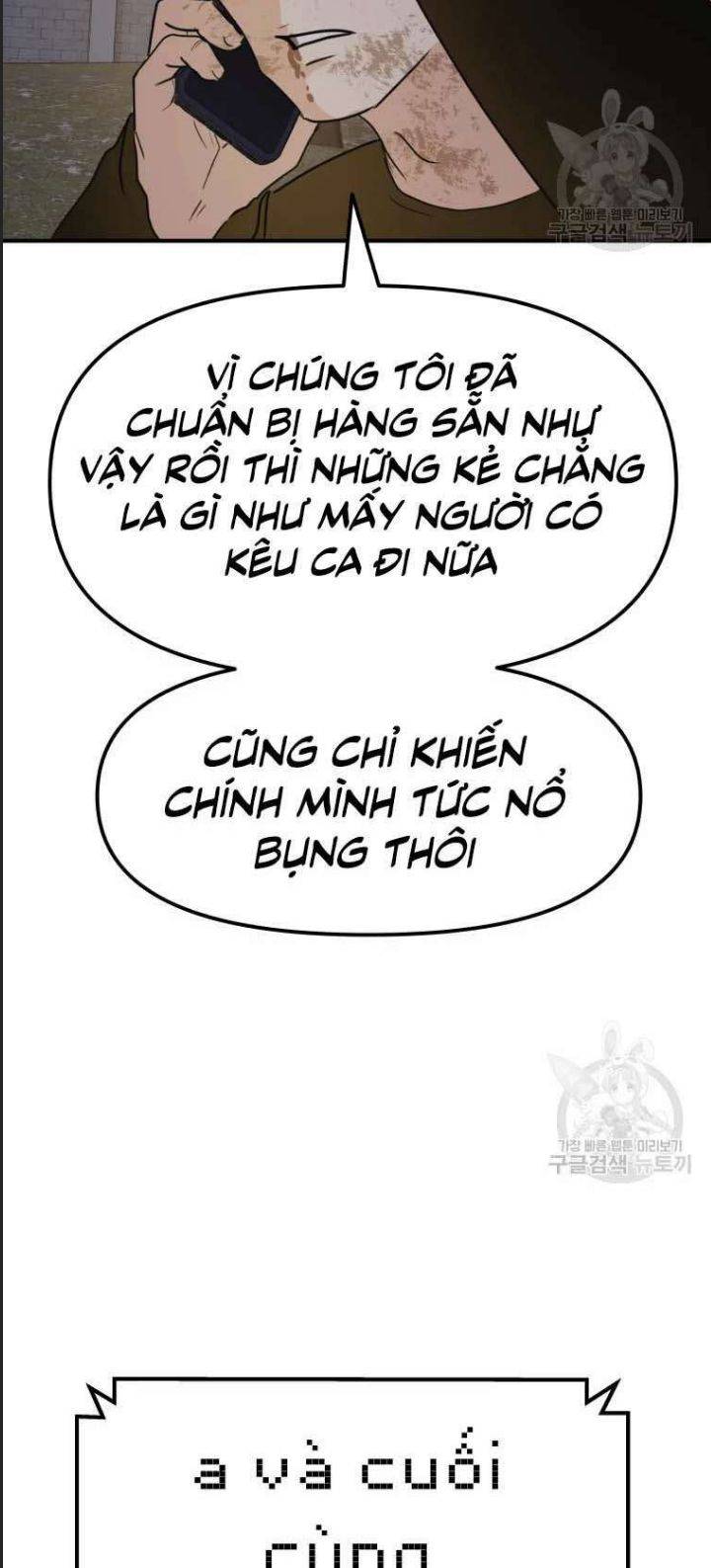 Bạn Trai Võ Sĩ: Chapter 62