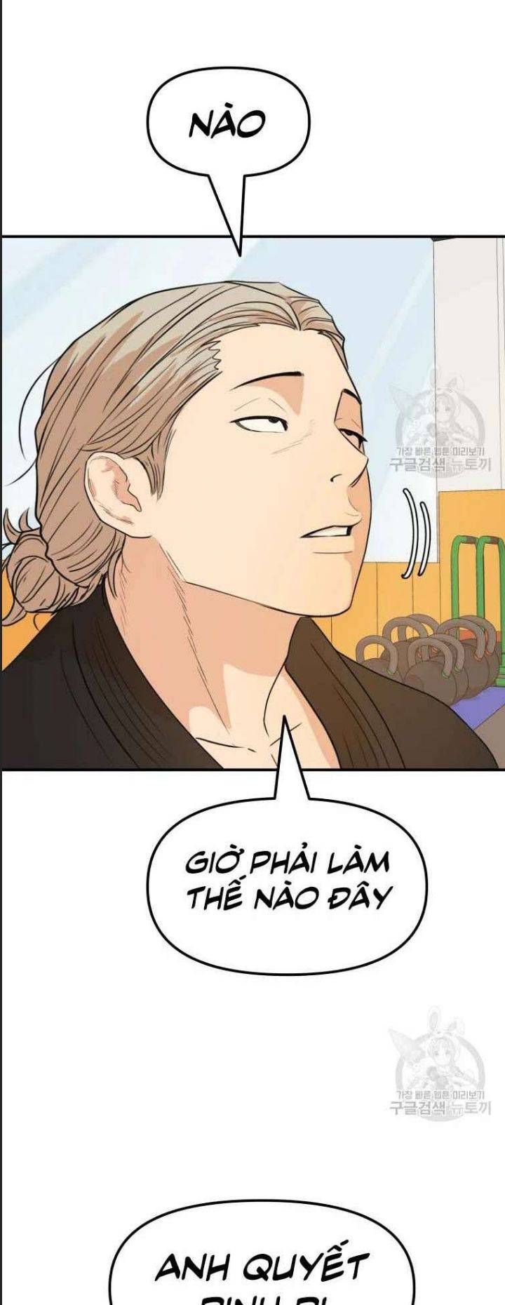 Bạn Trai Võ Sĩ: Chapter 62