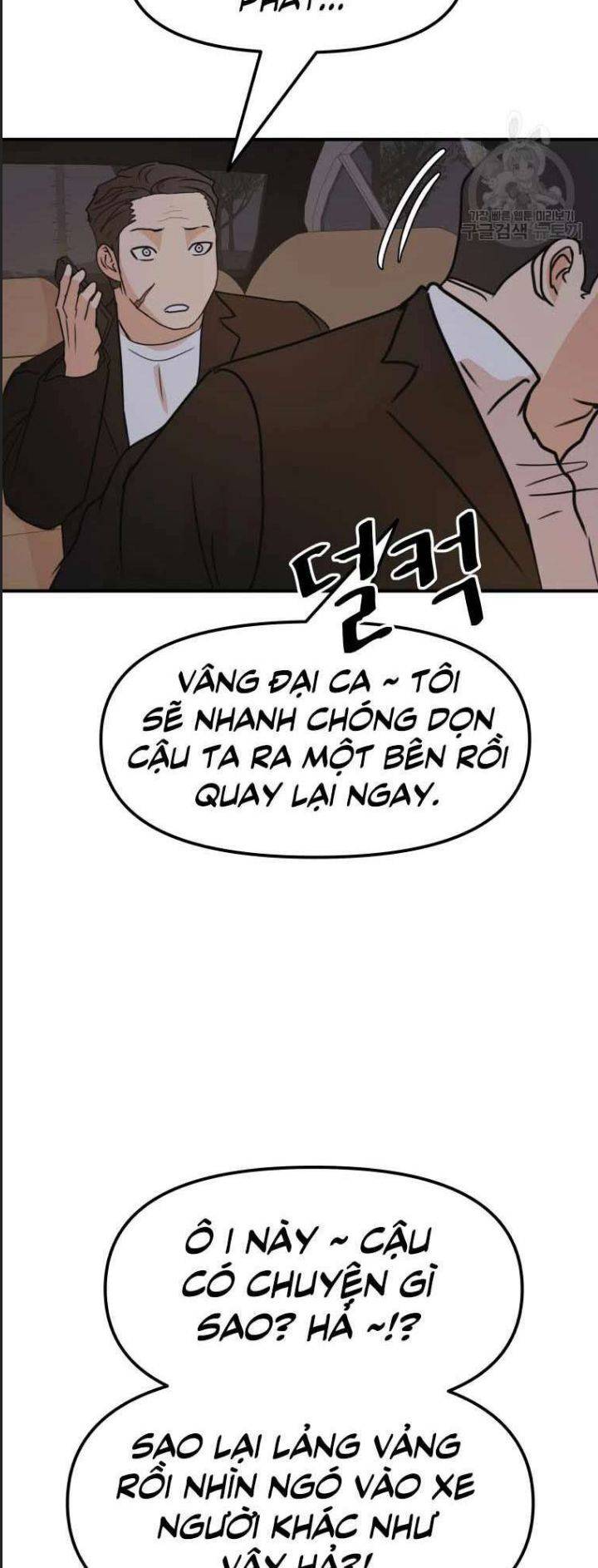 Bạn Trai Võ Sĩ: Chapter 62