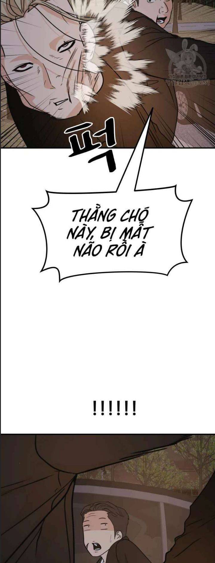 Bạn Trai Võ Sĩ: Chapter 62