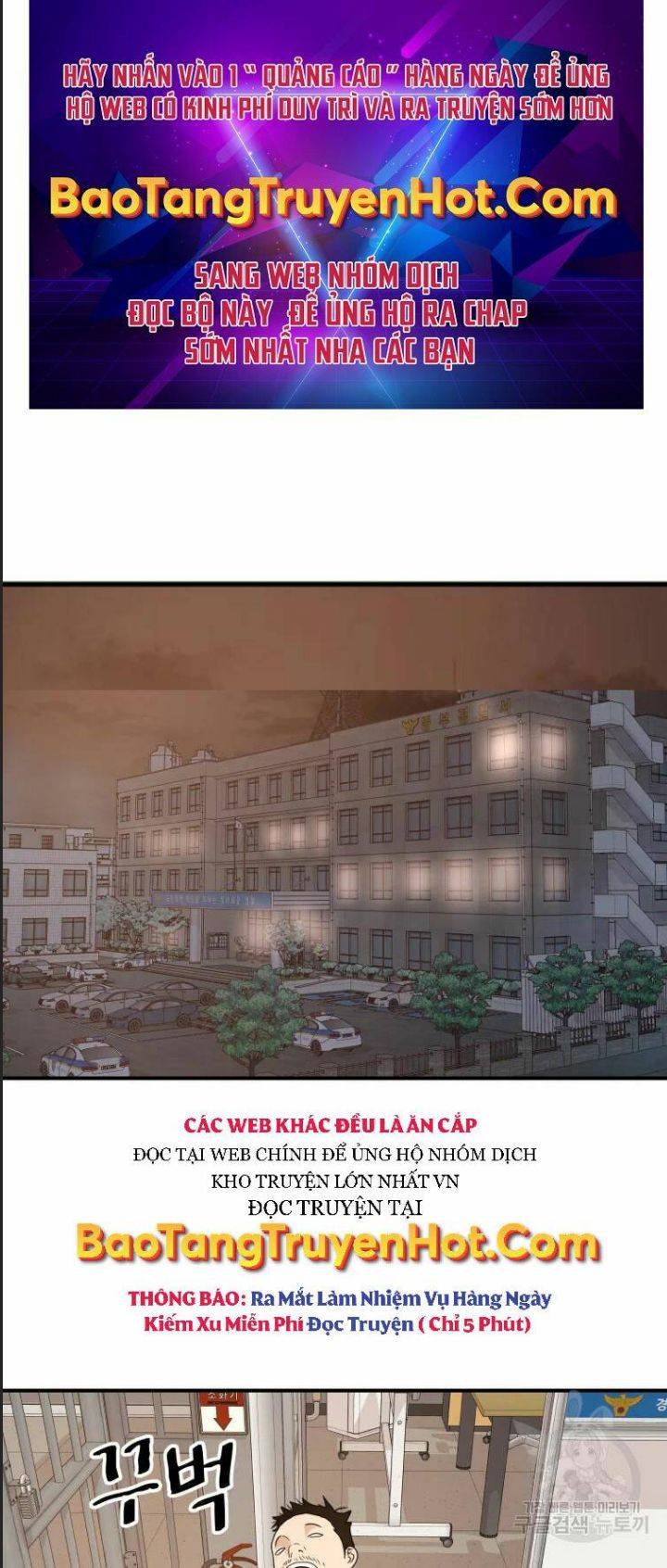 Bạn Trai Võ Sĩ: Chapter 63