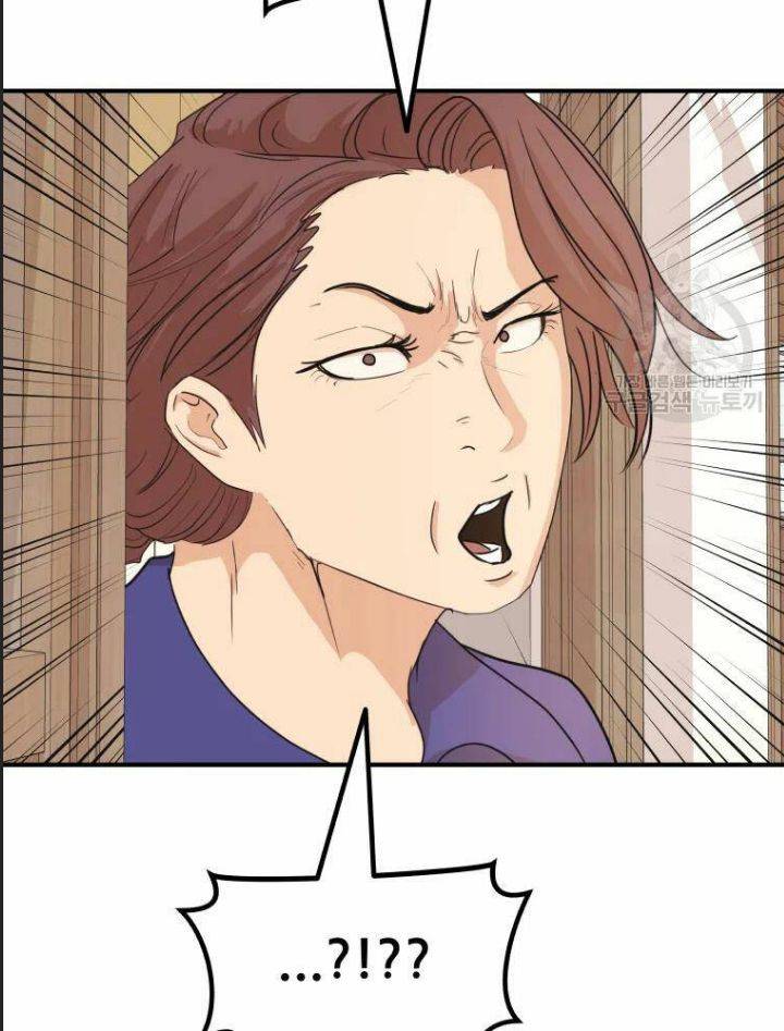 Bạn Trai Võ Sĩ: Chapter 63