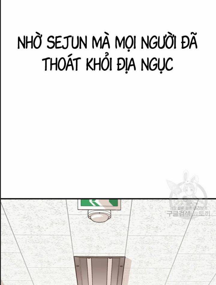 Bạn Trai Võ Sĩ: Chapter 63