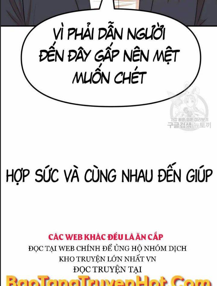 Bạn Trai Võ Sĩ: Chapter 63