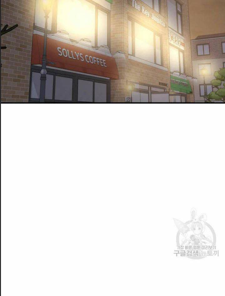 Bạn Trai Võ Sĩ: Chapter 63