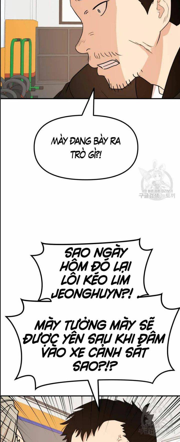Bạn Trai Võ Sĩ: Chapter 63