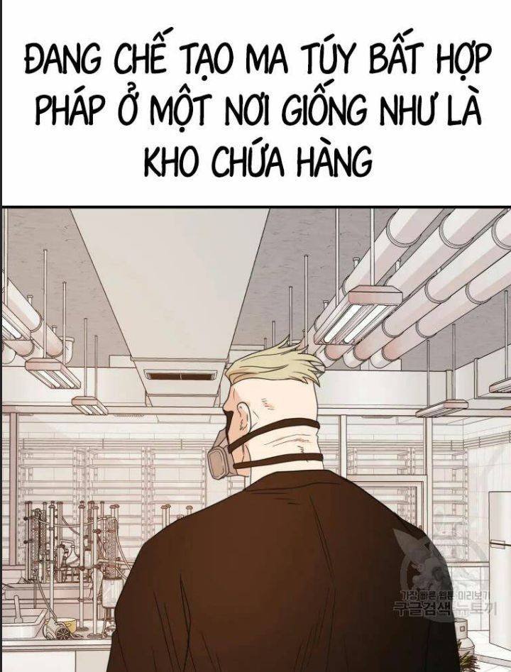 Bạn Trai Võ Sĩ: Chapter 63