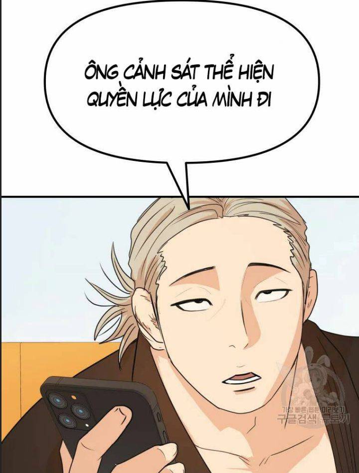 Bạn Trai Võ Sĩ: Chapter 63