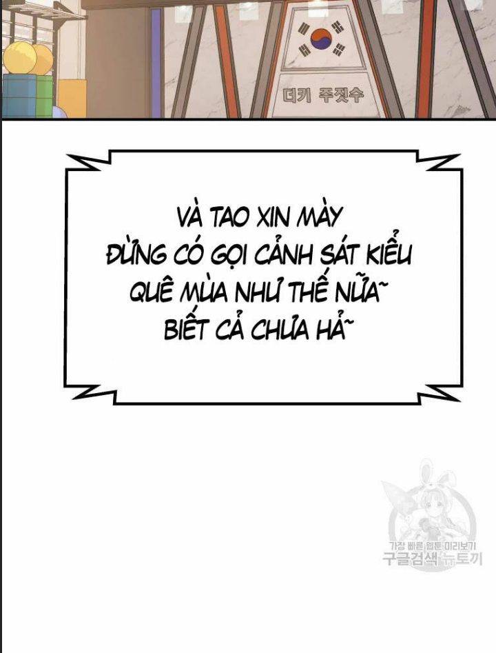 Bạn Trai Võ Sĩ: Chapter 63