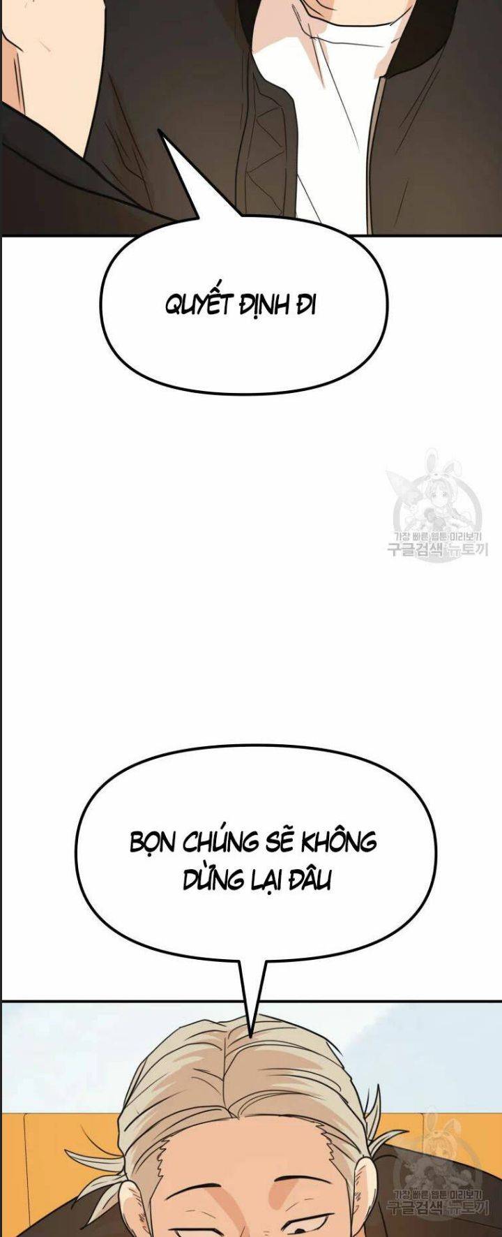 Bạn Trai Võ Sĩ: Chapter 63