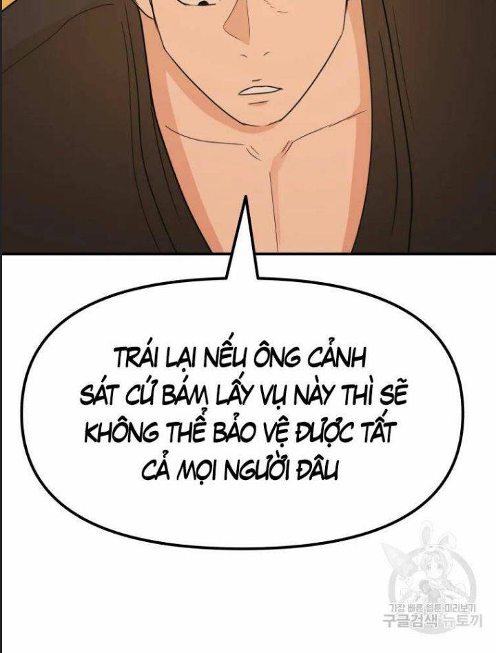 Bạn Trai Võ Sĩ: Chapter 63