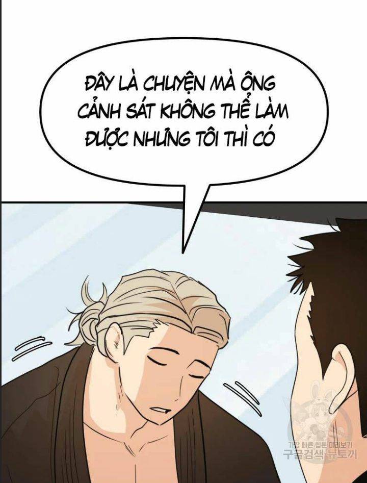 Bạn Trai Võ Sĩ: Chapter 63