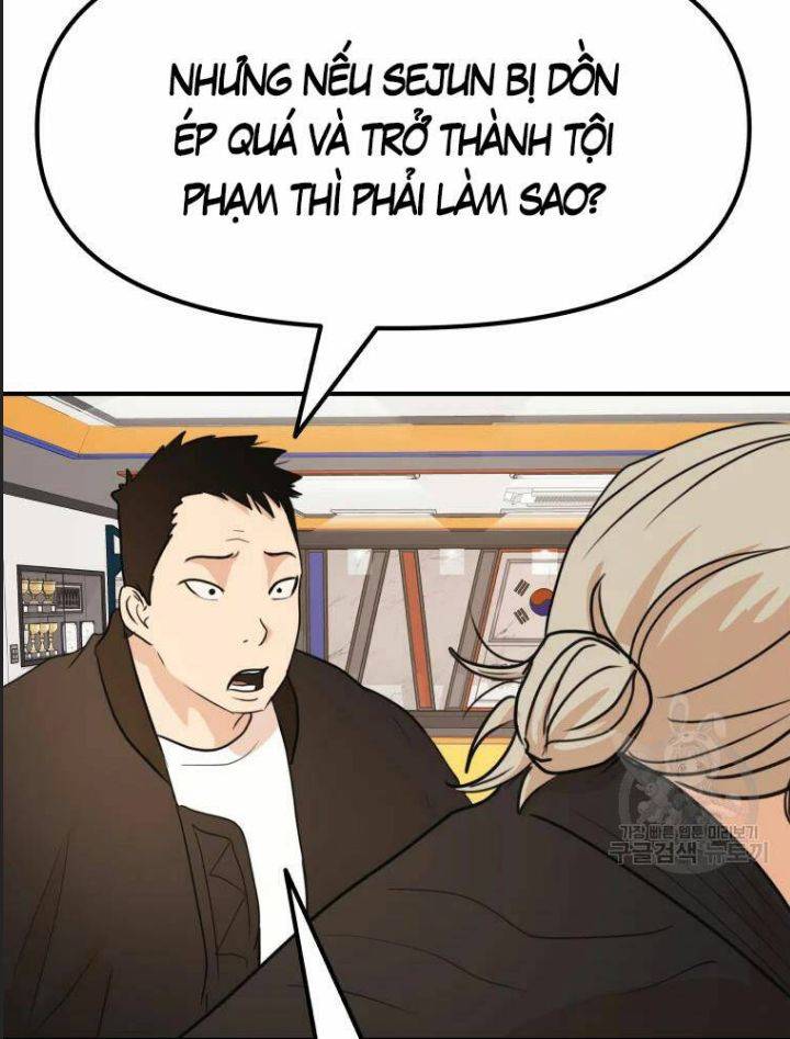Bạn Trai Võ Sĩ: Chapter 63