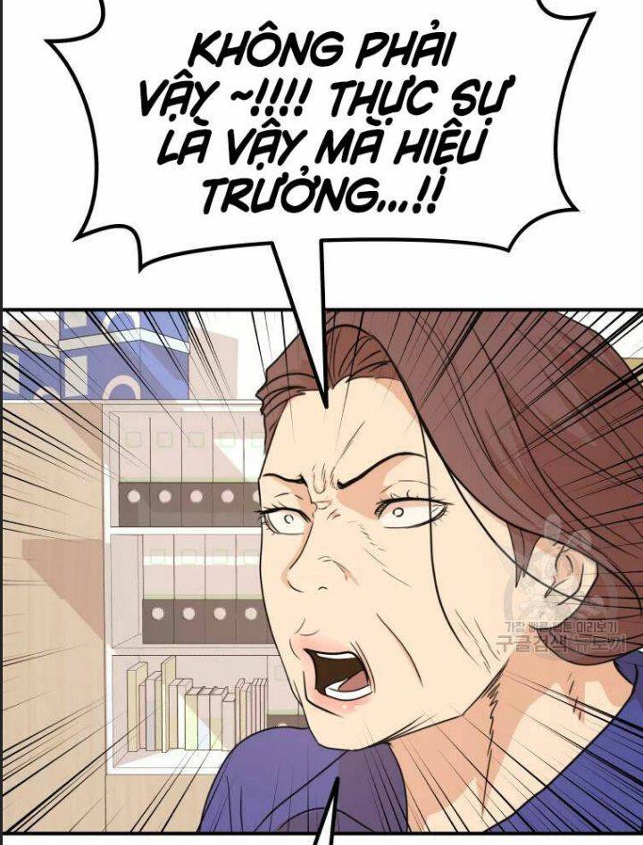Bạn Trai Võ Sĩ: Chapter 63