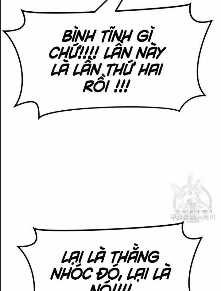 Bạn Trai Võ Sĩ: Chapter 63