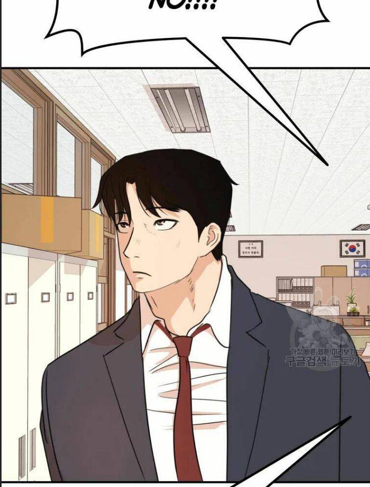 Bạn Trai Võ Sĩ: Chapter 63