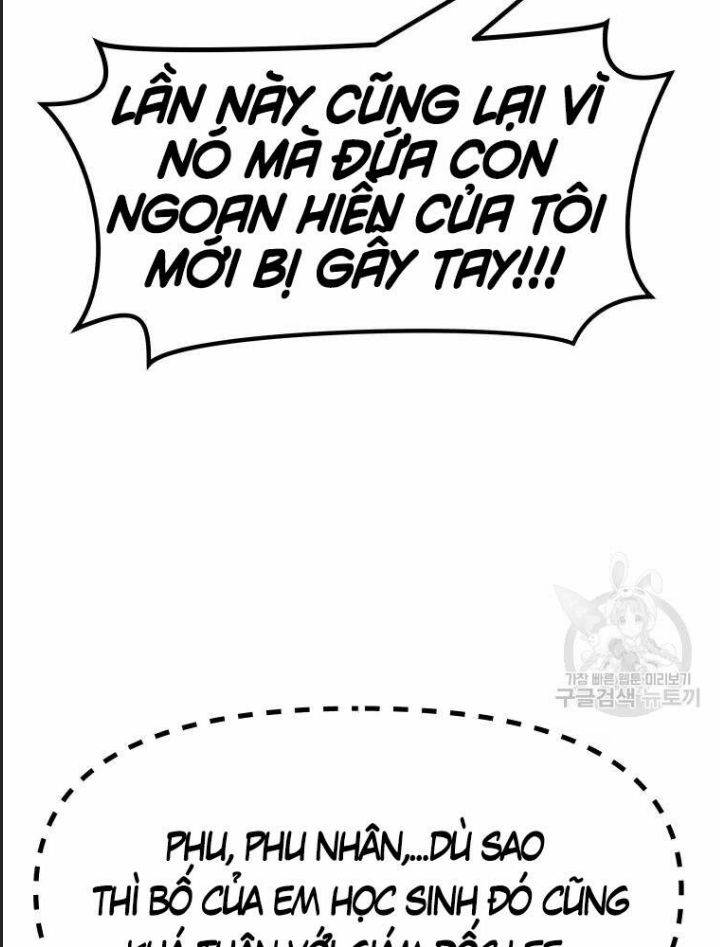 Bạn Trai Võ Sĩ: Chapter 63