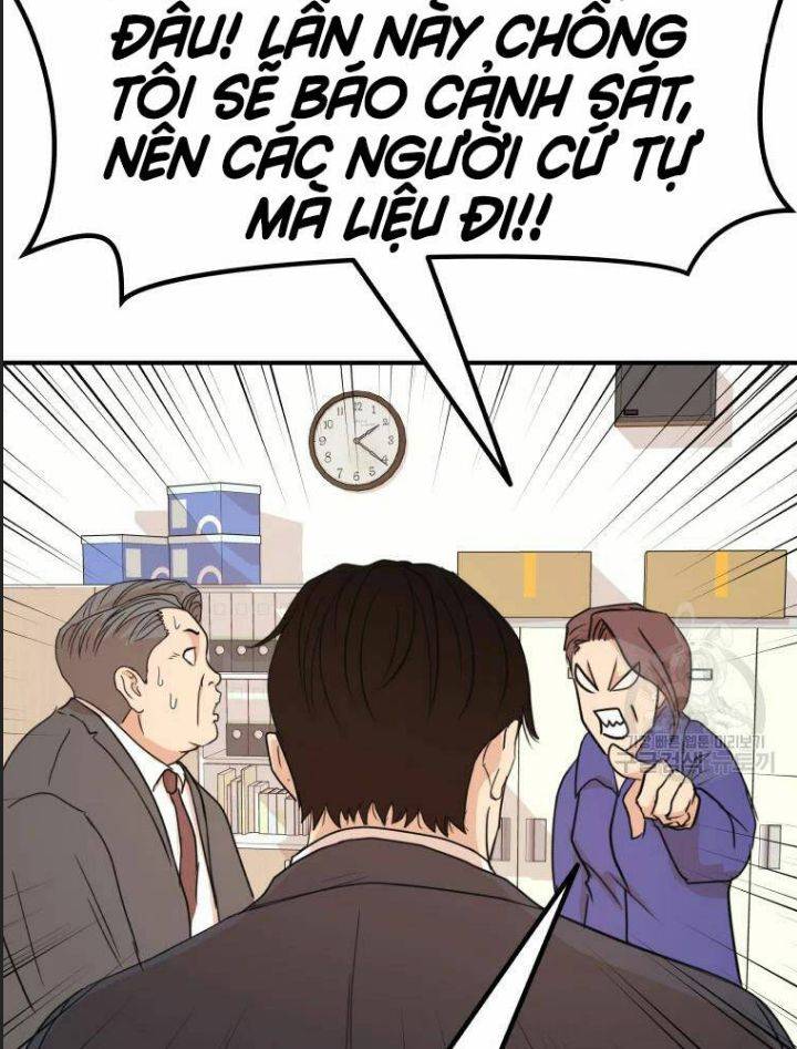 Bạn Trai Võ Sĩ: Chapter 63