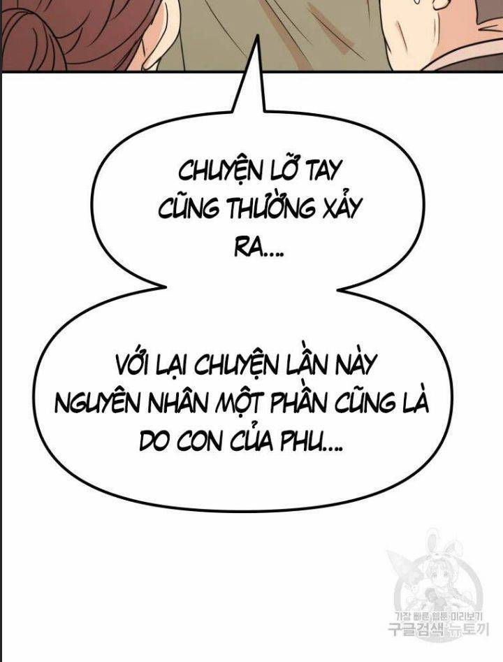 Bạn Trai Võ Sĩ: Chapter 63