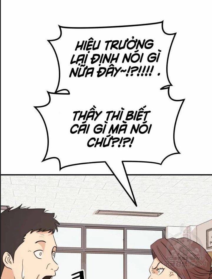 Bạn Trai Võ Sĩ: Chapter 63