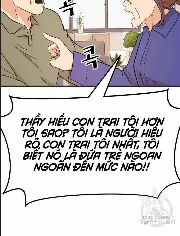 Bạn Trai Võ Sĩ: Chapter 63