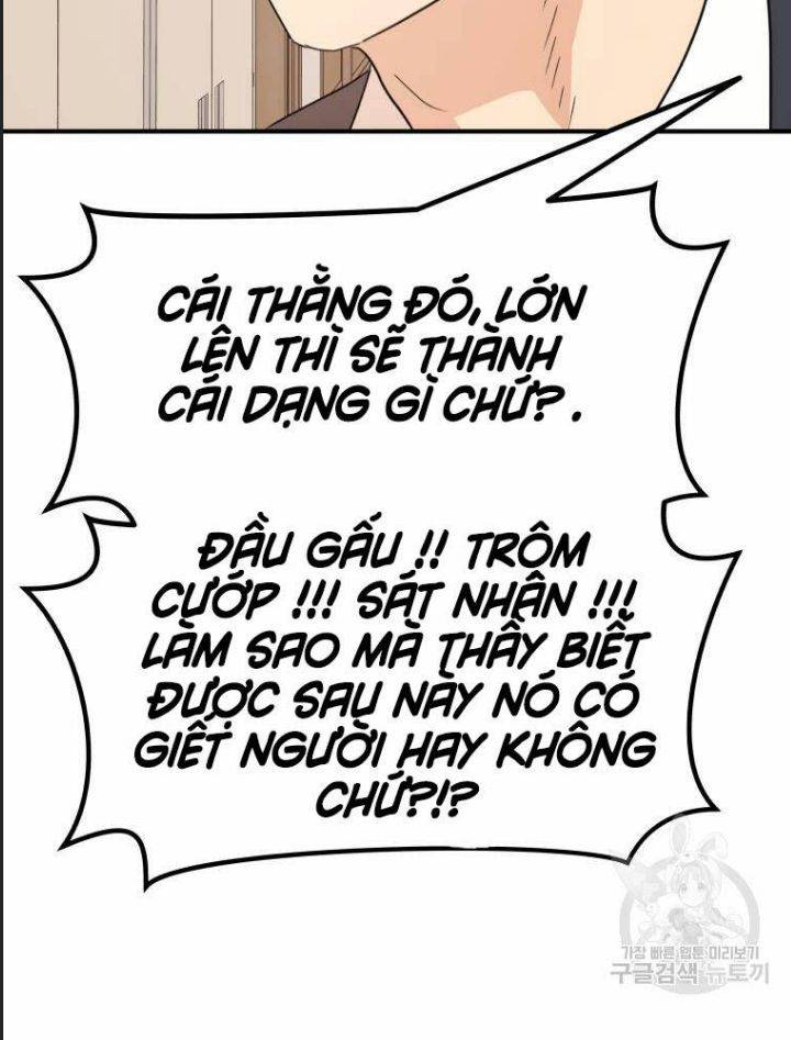 Bạn Trai Võ Sĩ: Chapter 63