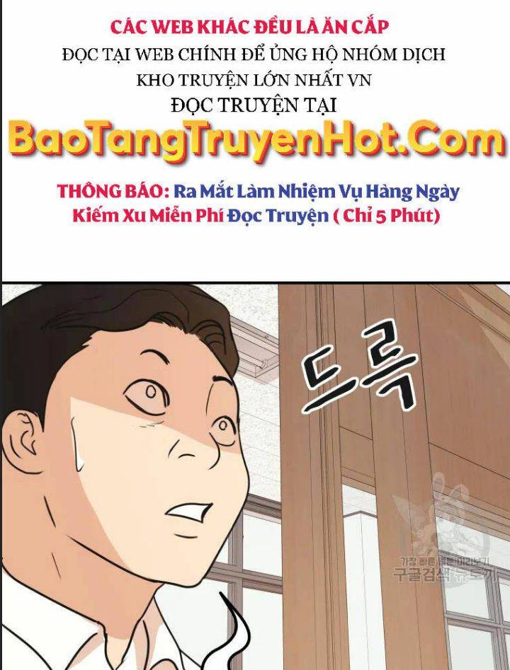 Bạn Trai Võ Sĩ: Chapter 63