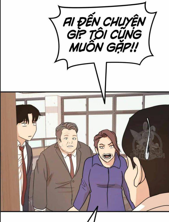 Bạn Trai Võ Sĩ: Chapter 63