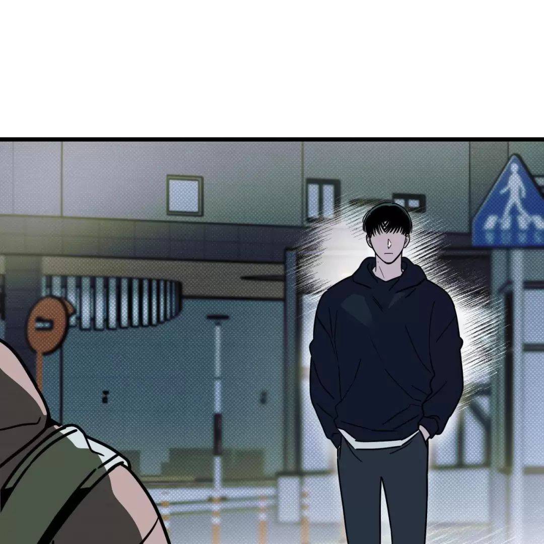 Lời Tỏ Tình Từ Con Số 0: Chapter 16