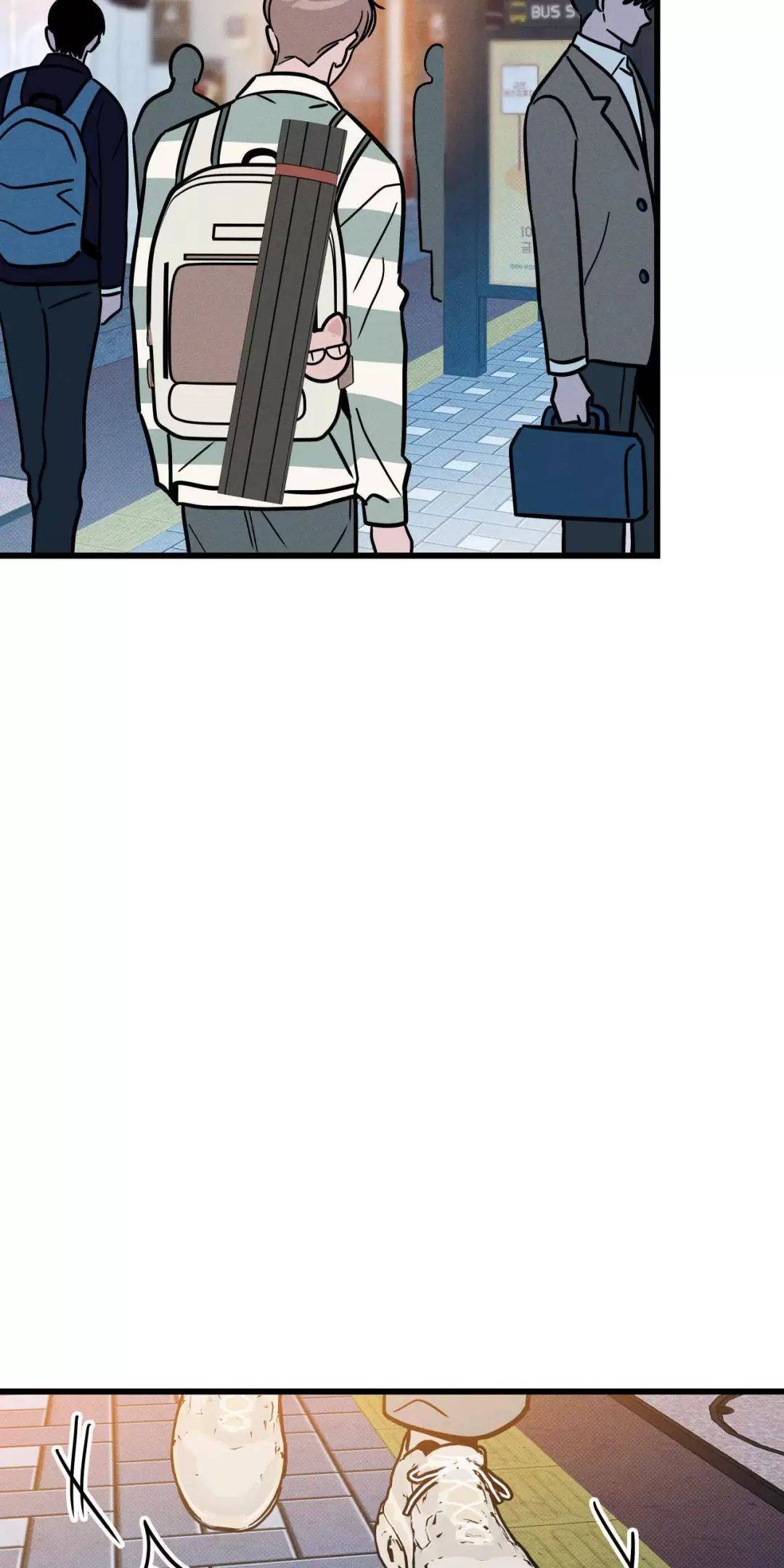 Lời Tỏ Tình Từ Con Số 0: Chapter 17